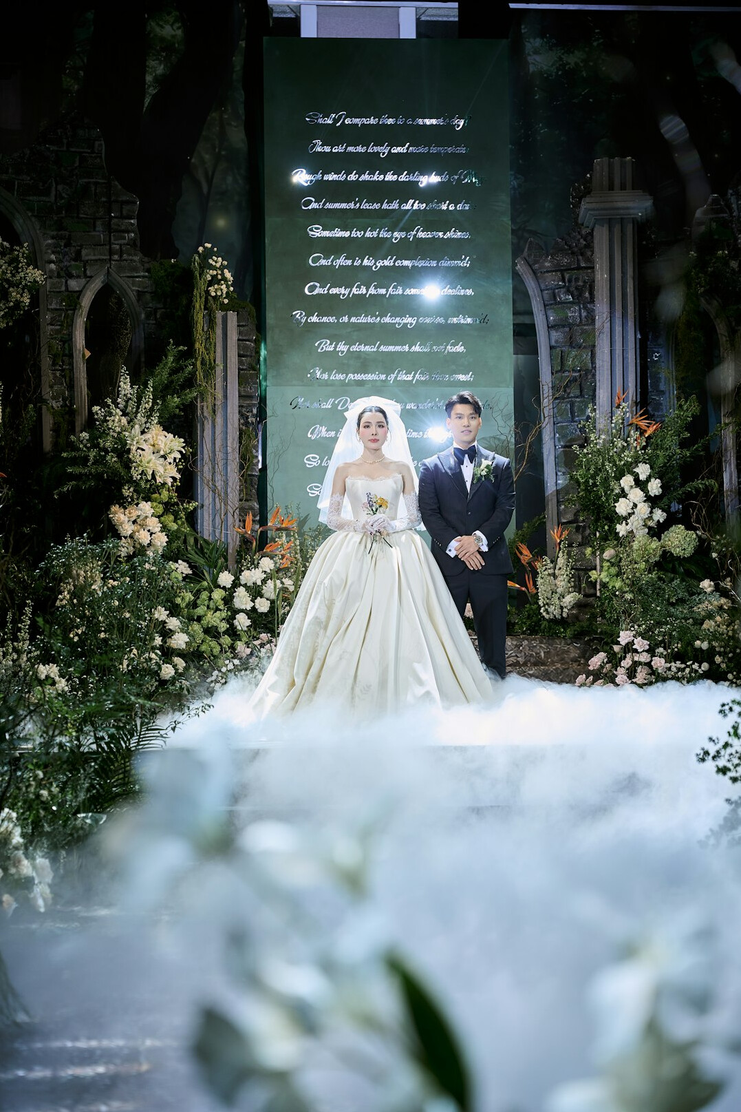 celebrity wedding ceremony